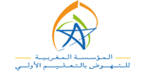Fondation Mohamed 5